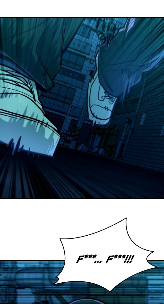 Justice Deserved Chap 13 - Next Chap 14