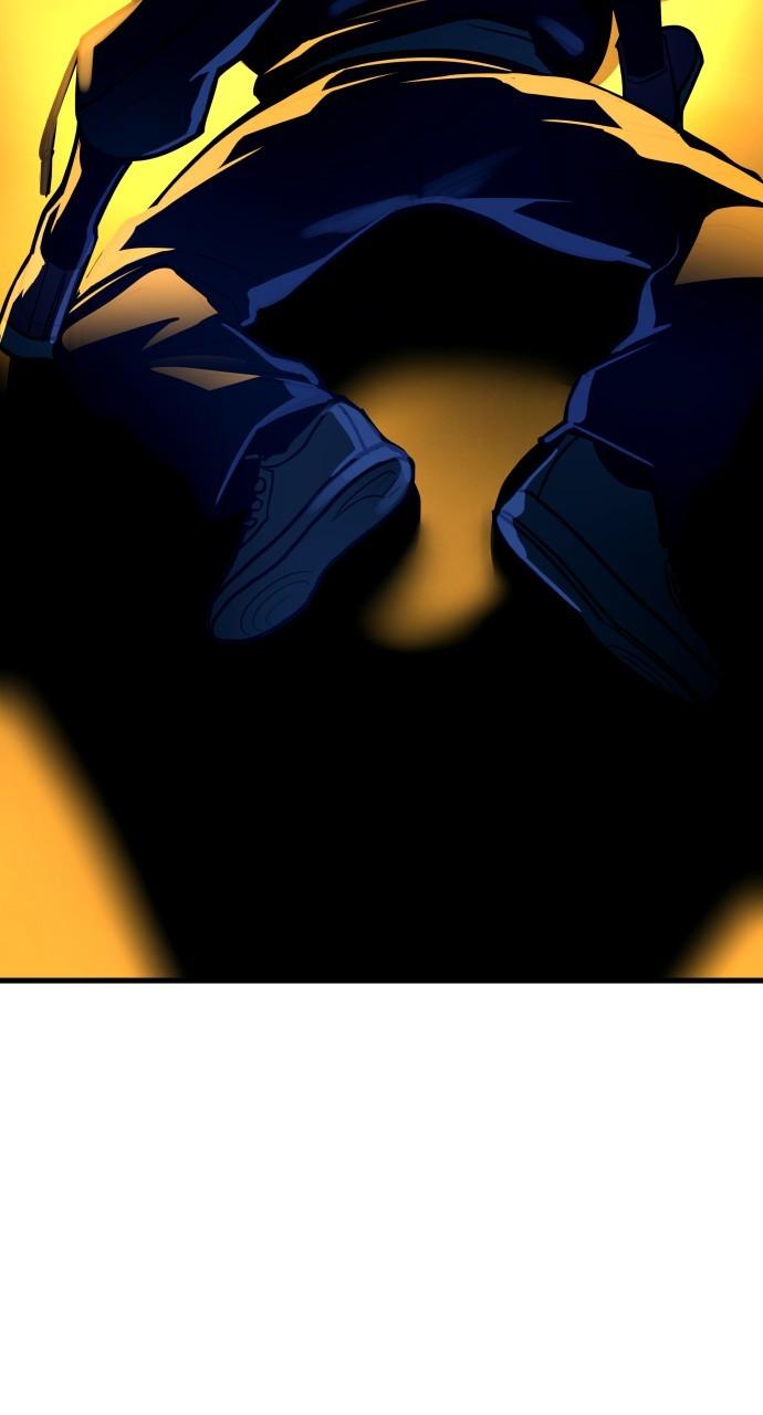 Justice Deserved Chap 13 - Next Chap 14