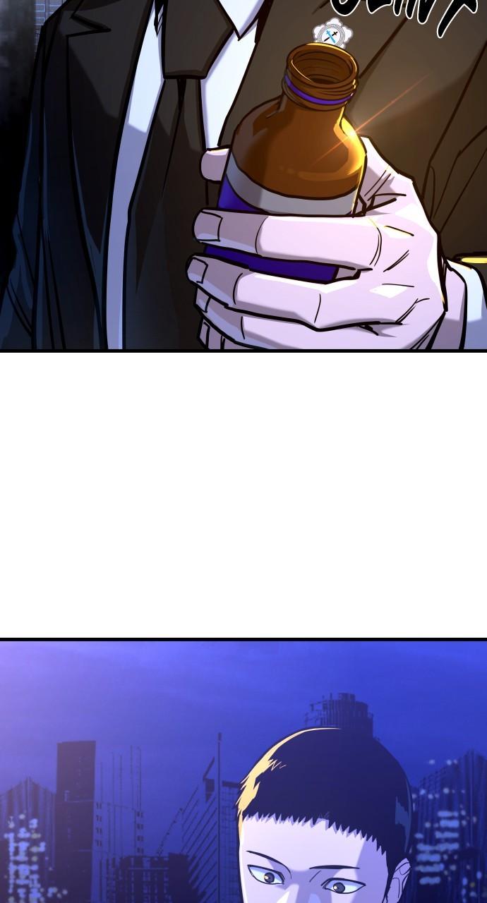 Justice Deserved Chap 13 - Next Chap 14