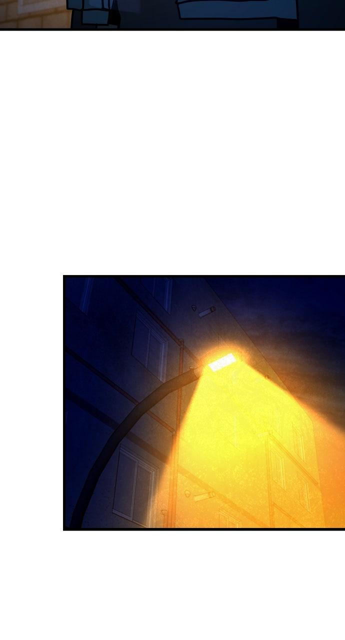 Justice Deserved Chap 27 - Next Chap 28