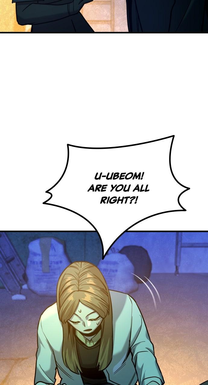 Justice Deserved Chap 27 - Next Chap 28