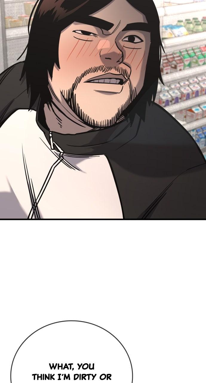 Justice Deserved Chap 27 - Next Chap 28