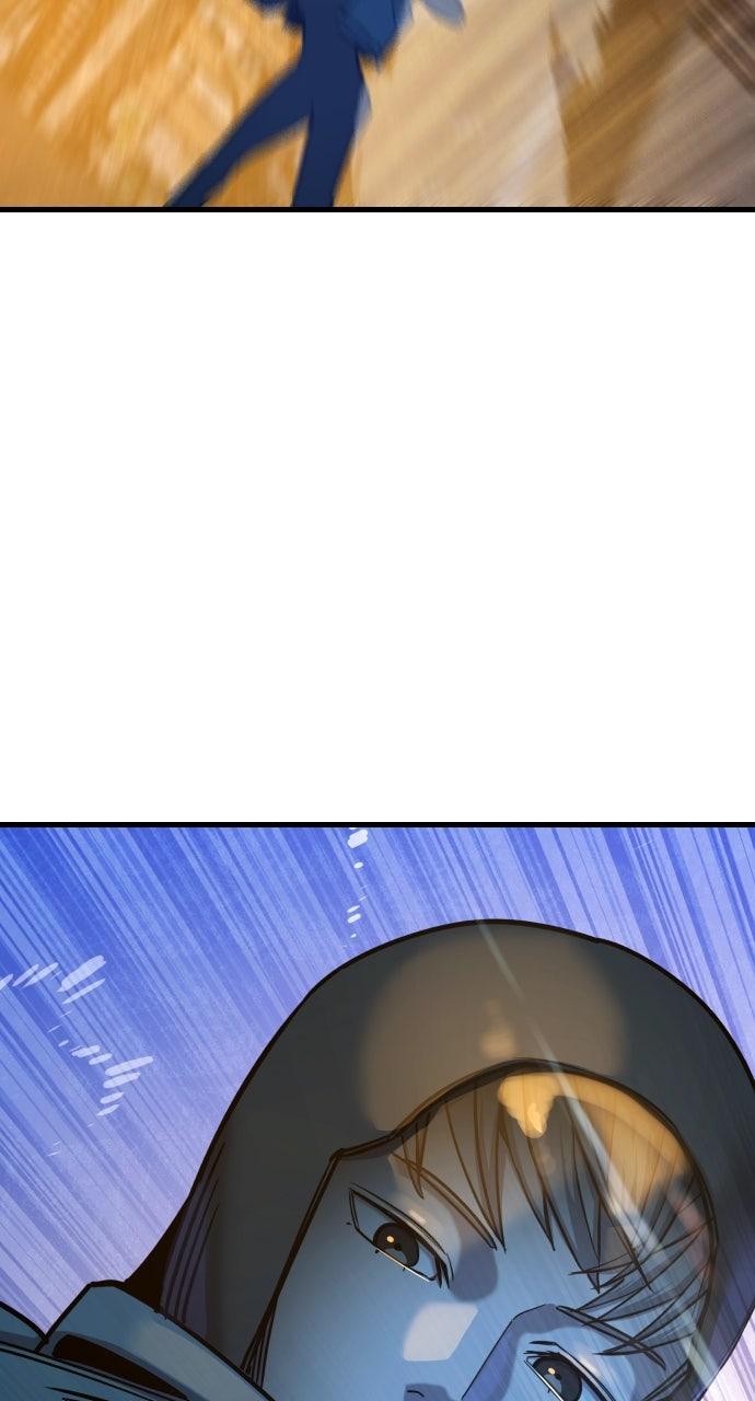 Justice Deserved Chap 27 - Next Chap 28