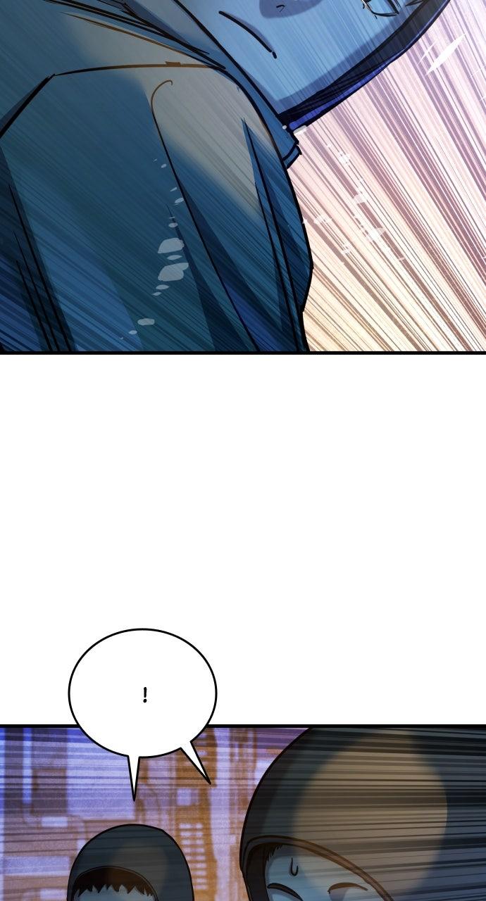 Justice Deserved Chap 27 - Next Chap 28