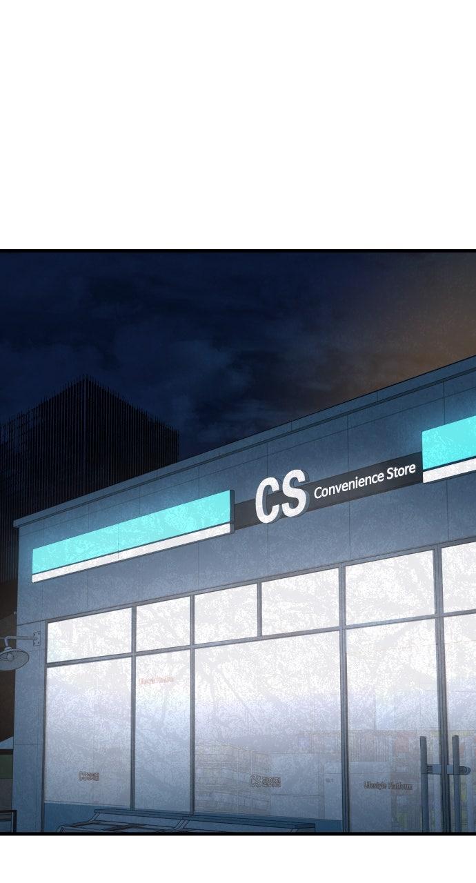 Justice Deserved Chap 27 - Next Chap 28