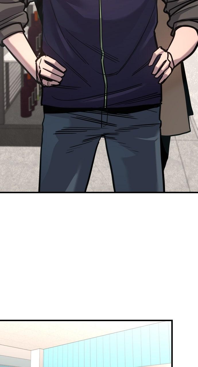 Justice Deserved Chap 27 - Next Chap 28