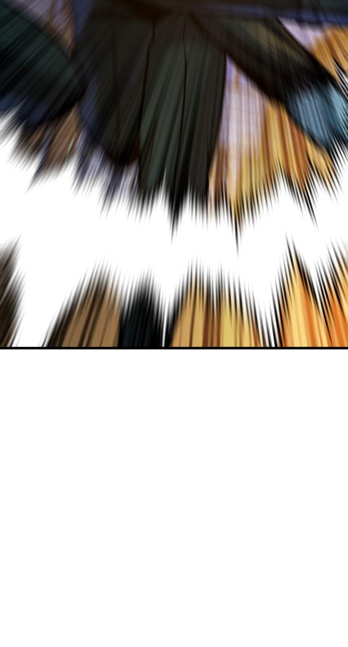 Justice Deserved Chap 27 - Next Chap 28