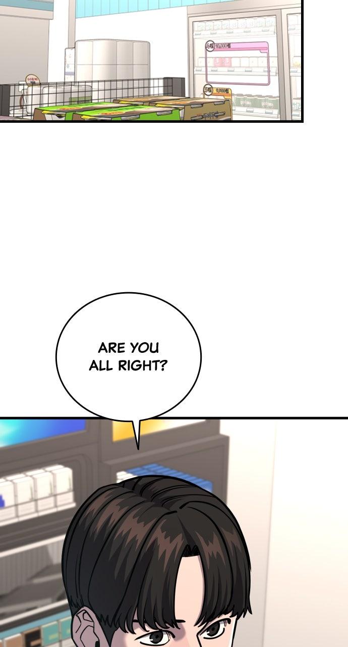 Justice Deserved Chap 27 - Next Chap 28