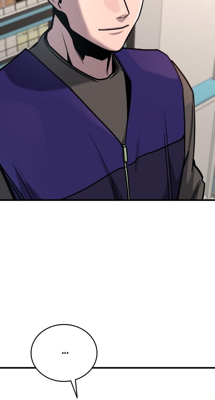 Justice Deserved Chap 27 - Next Chap 28