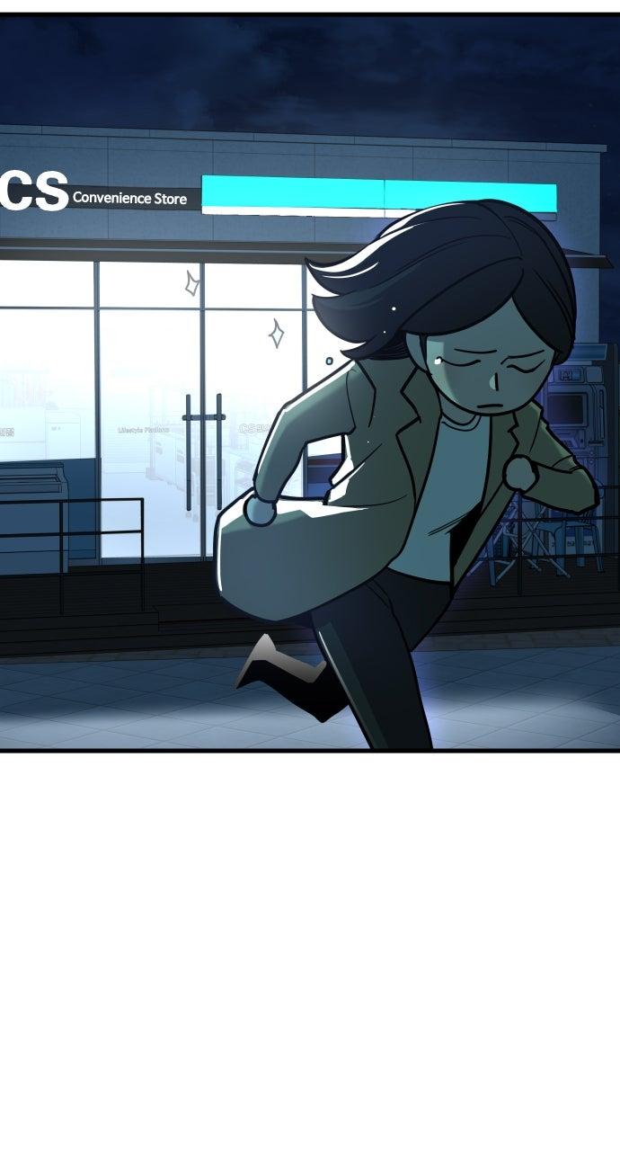 Justice Deserved Chap 27 - Next Chap 28