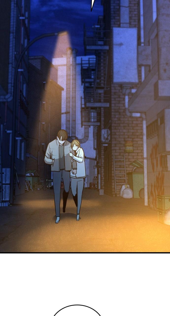 Justice Deserved Chap 27 - Next Chap 28