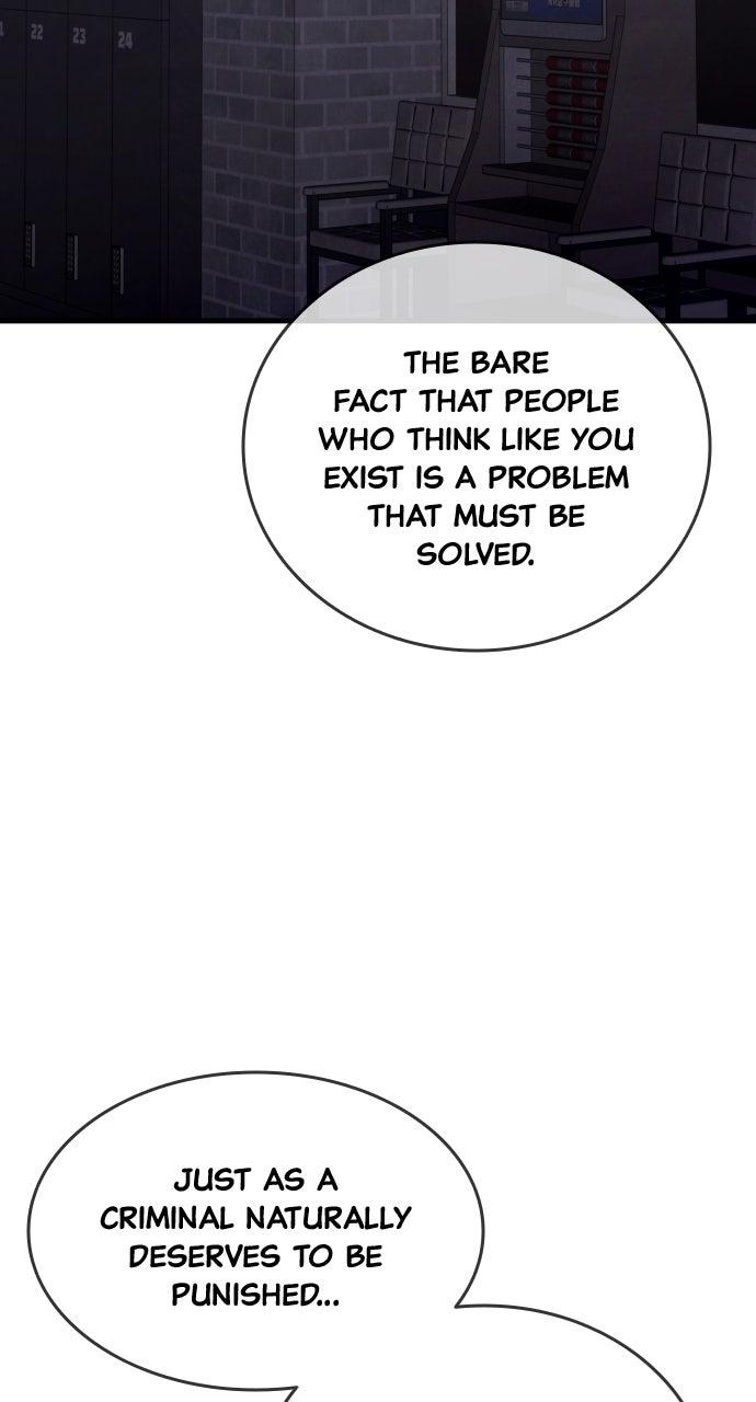 Justice Deserved Chap 24 - Next Chap 25