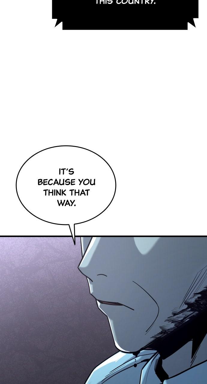 Justice Deserved Chap 24 - Next Chap 25