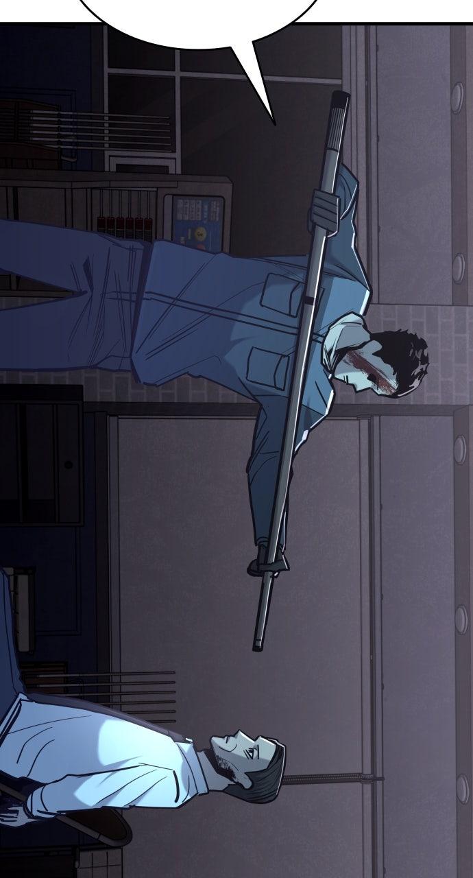 Justice Deserved Chap 24 - Next Chap 25