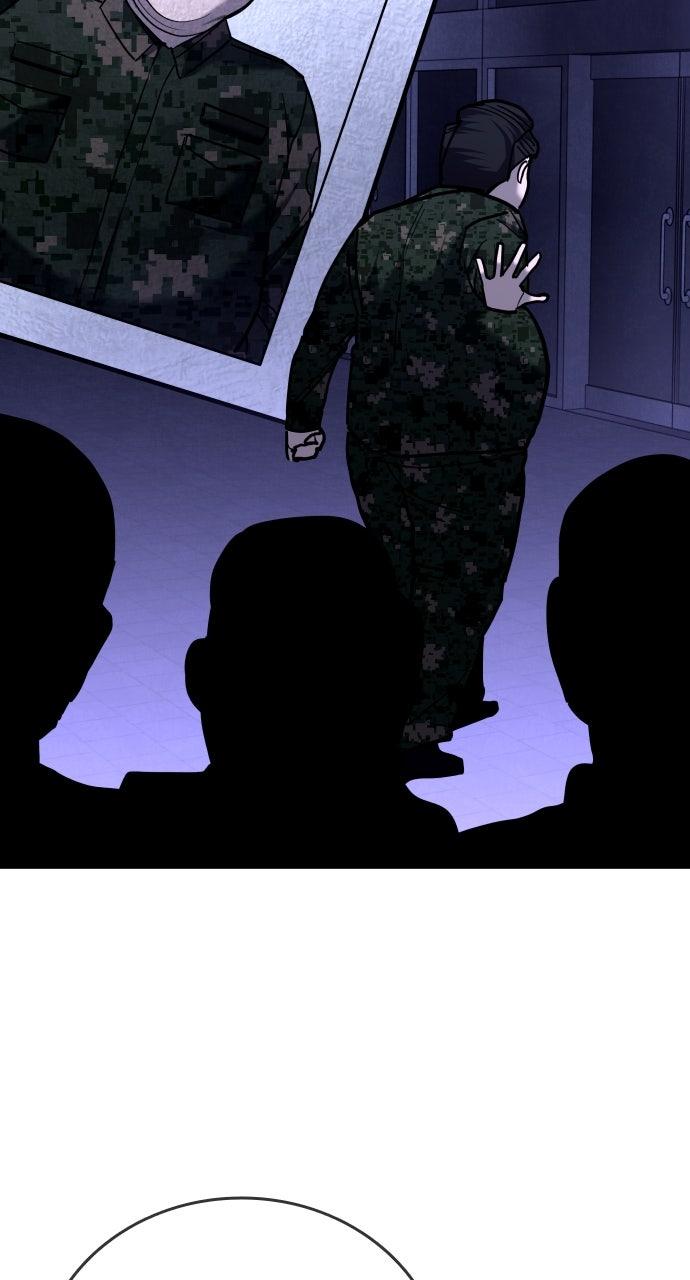 Justice Deserved Chap 24 - Next Chap 25