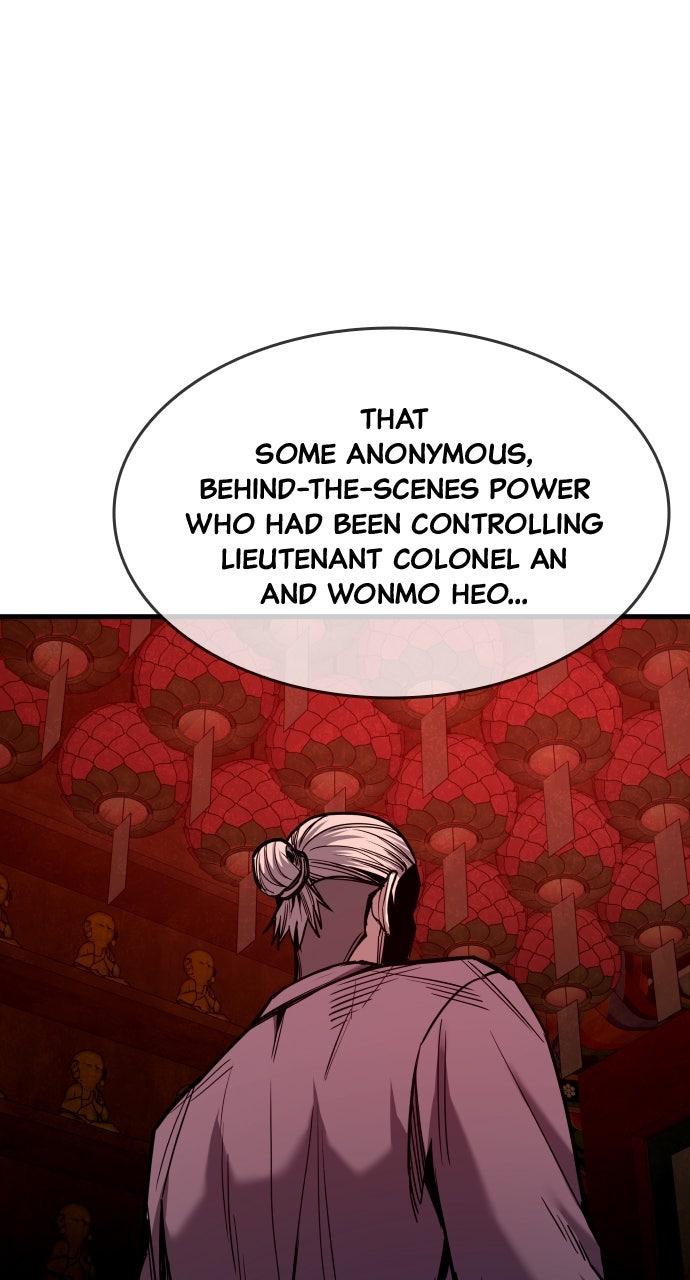 Justice Deserved Chap 24 - Next Chap 25