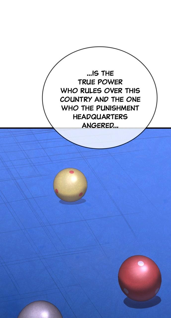 Justice Deserved Chap 24 - Next Chap 25