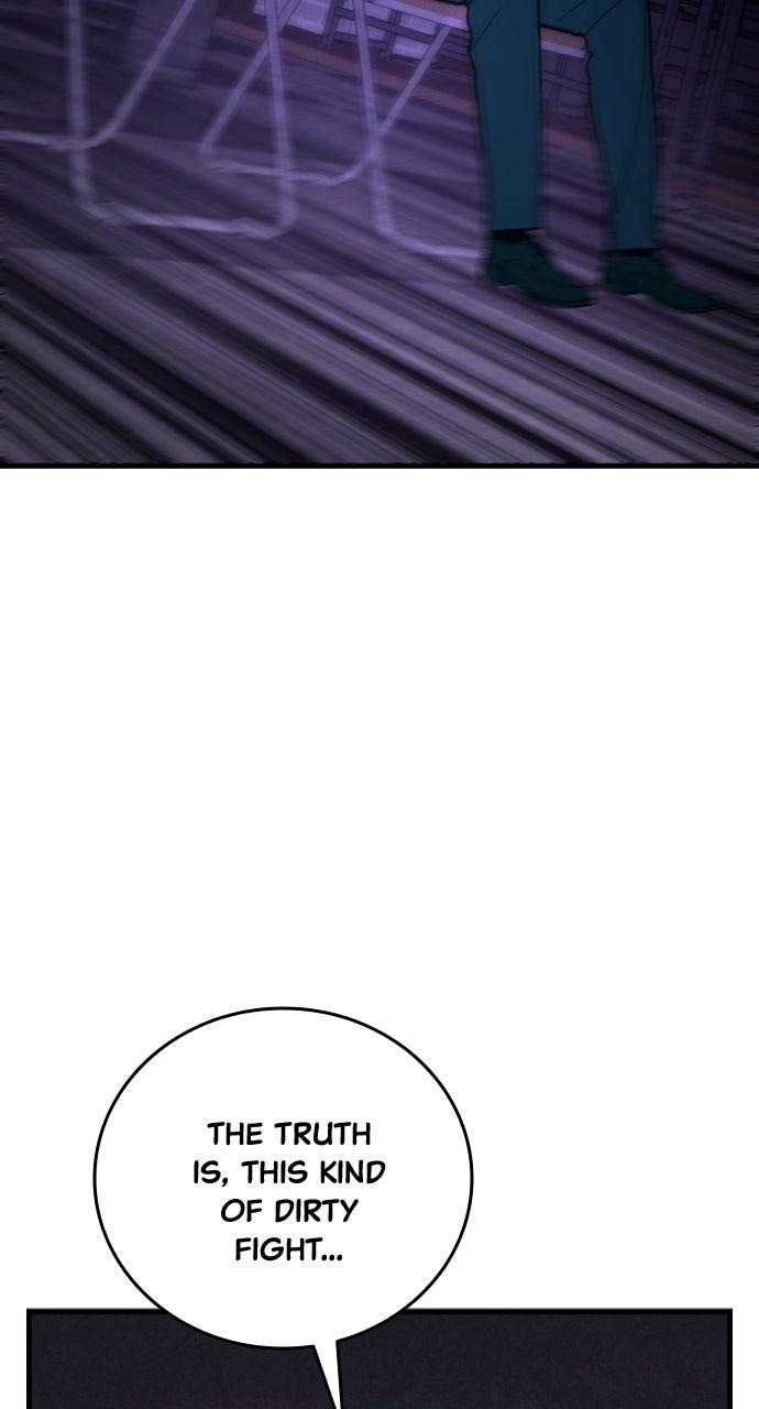 Justice Deserved Chap 24 - Next Chap 25