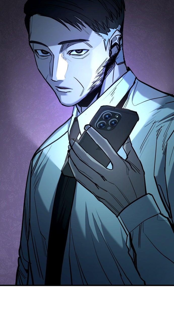 Justice Deserved Chap 24 - Next Chap 25