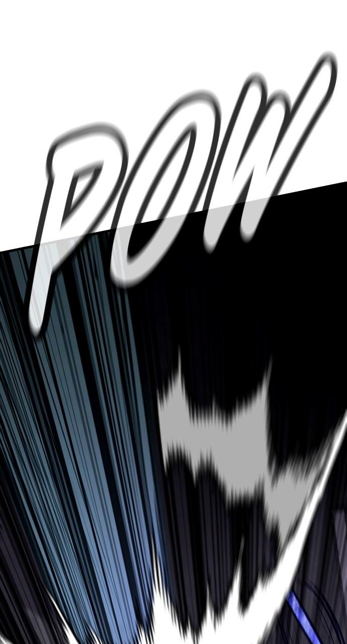 Justice Deserved Chap 24 - Next Chap 25