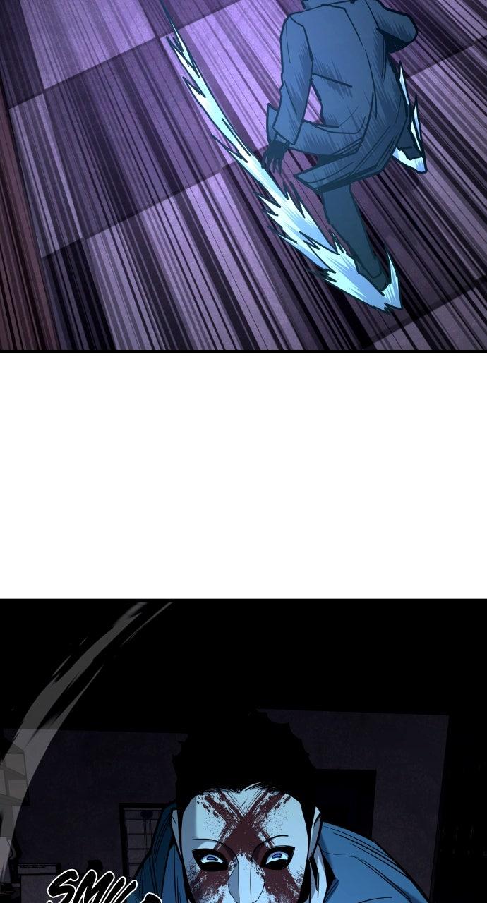 Justice Deserved Chap 24 - Next Chap 25