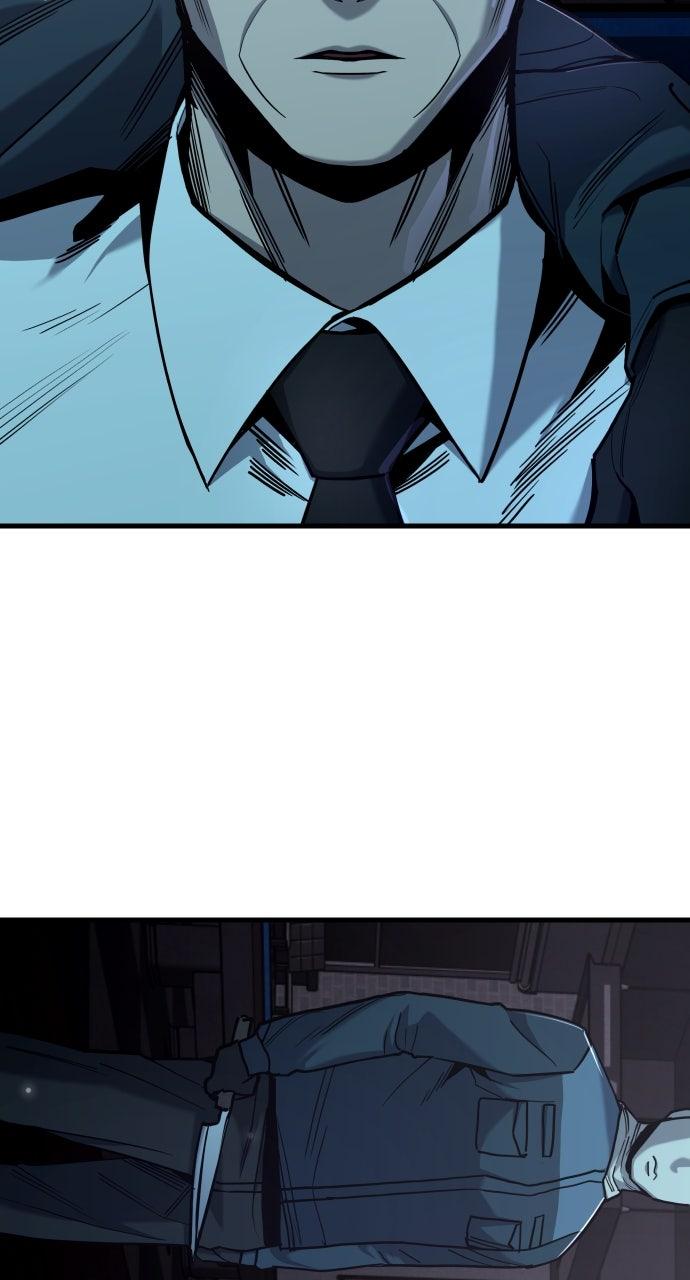 Justice Deserved Chap 24 - Next Chap 25