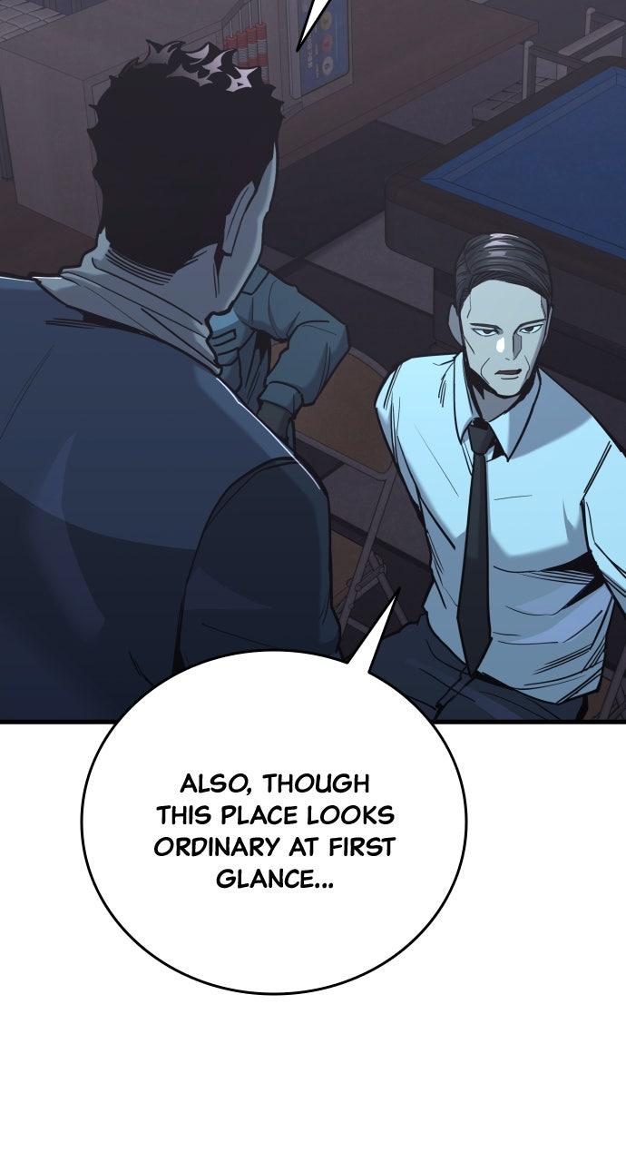 Justice Deserved Chap 24 - Next Chap 25