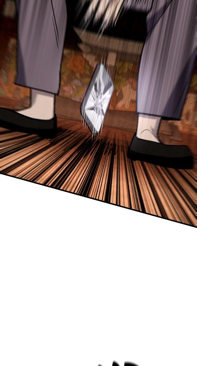 Justice Deserved Chap 25 - Next Chap 26