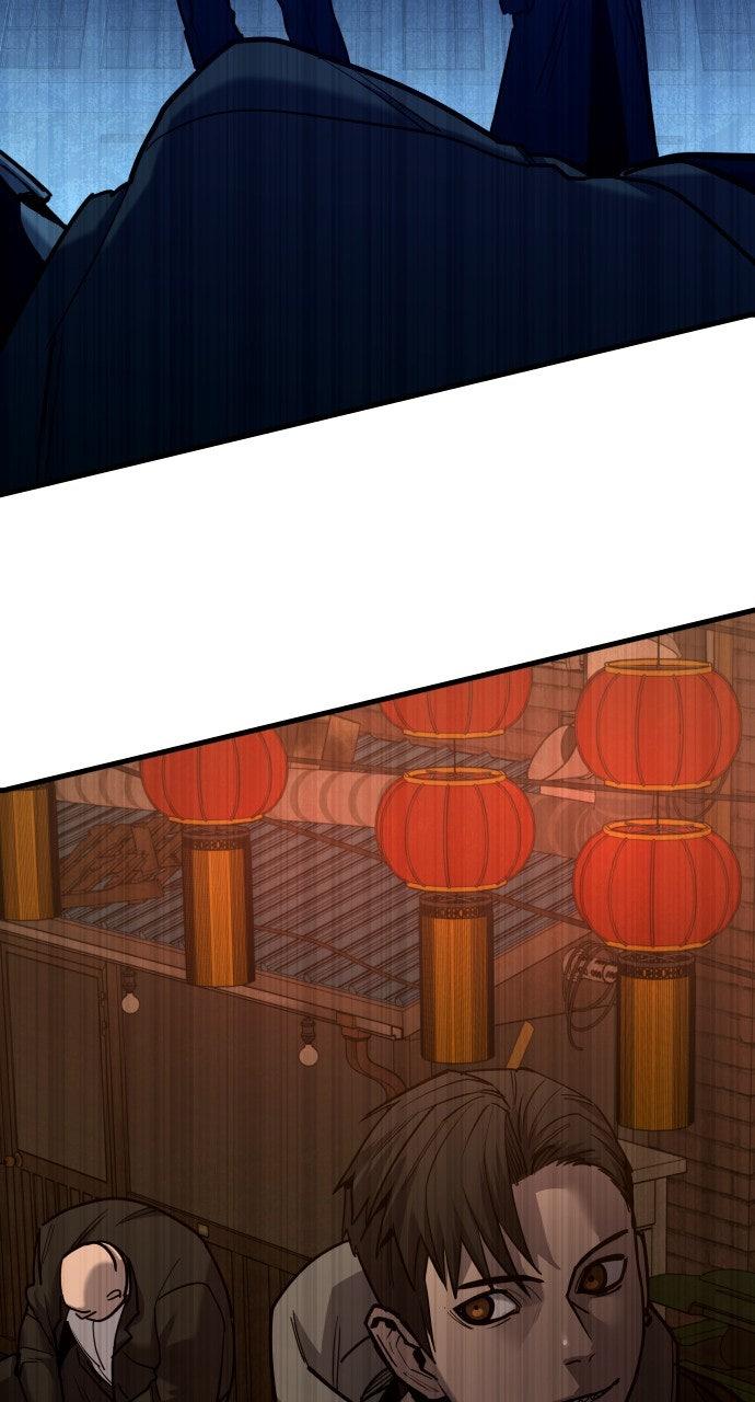 Justice Deserved Chap 25 - Next Chap 26