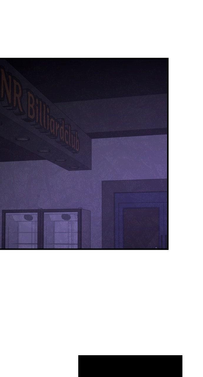 Justice Deserved Chap 25 - Next Chap 26