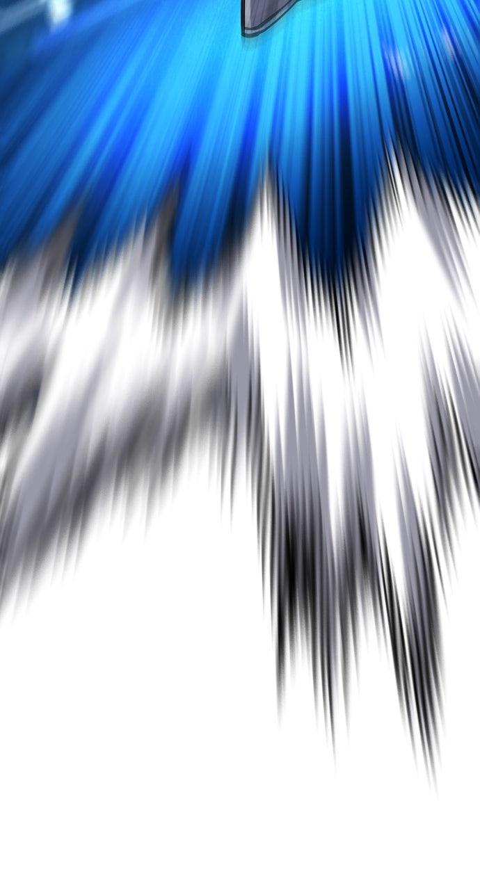 Justice Deserved Chap 26 - Next Chap 27