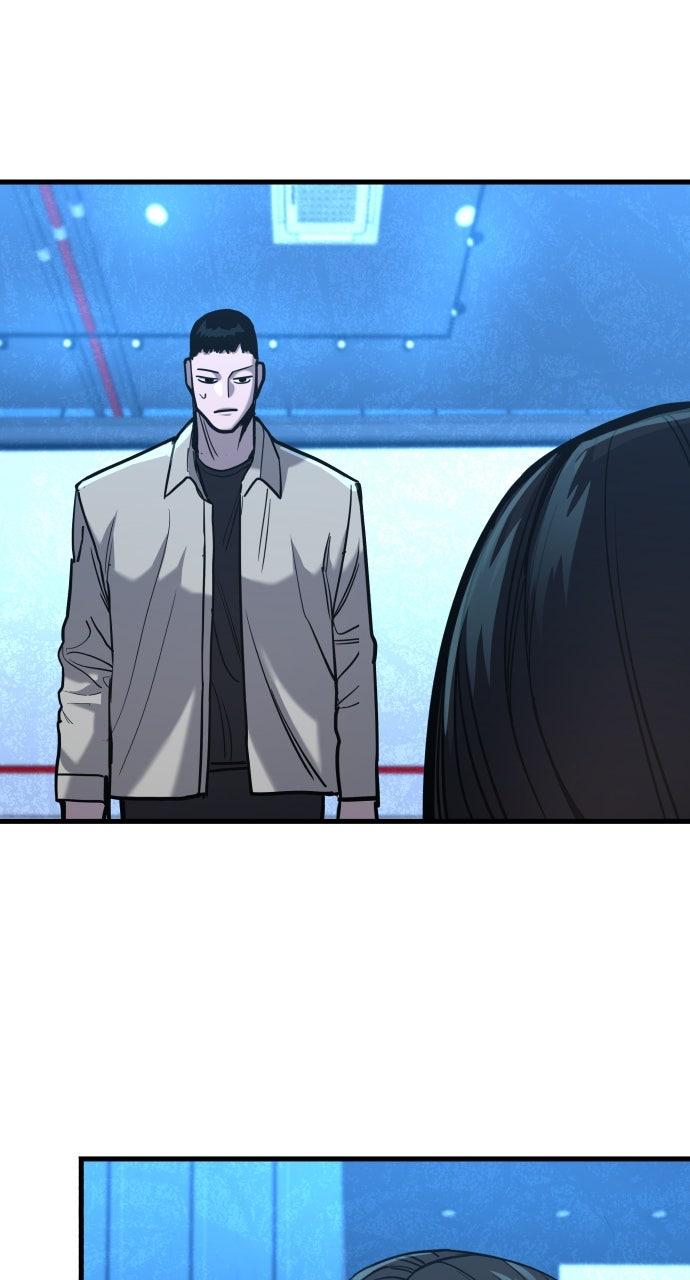 Justice Deserved Chap 26 - Next Chap 27