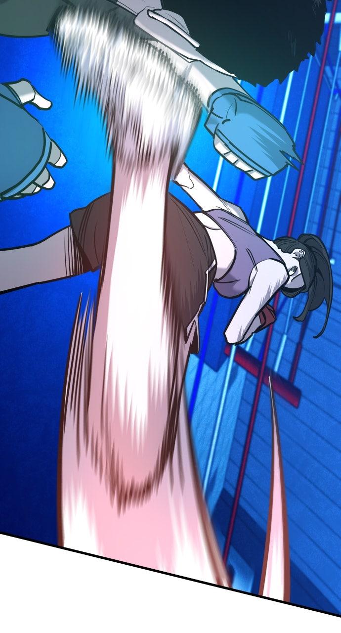 Justice Deserved Chap 26 - Next Chap 27