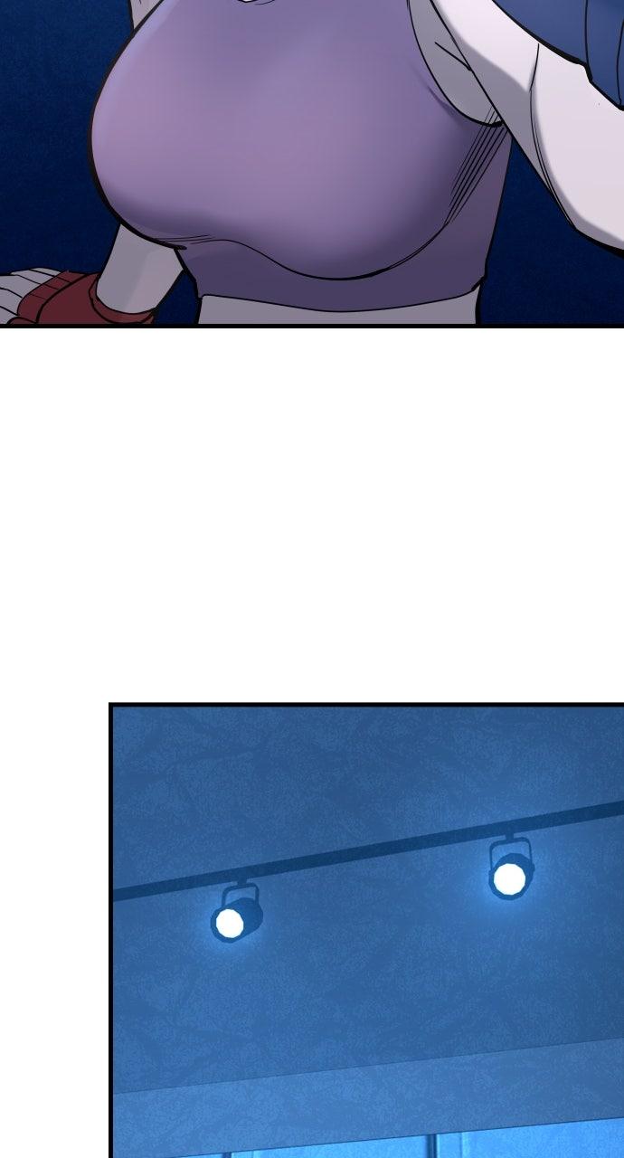 Justice Deserved Chap 26 - Next Chap 27