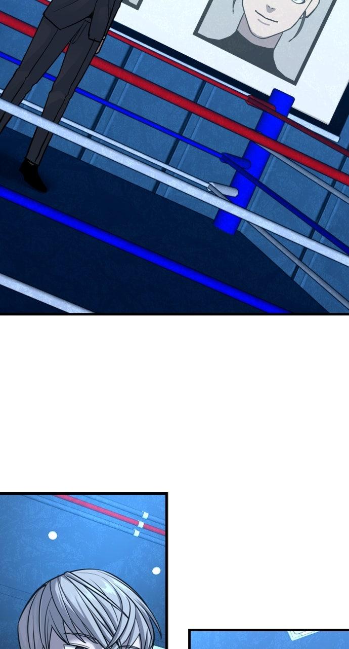 Justice Deserved Chap 26 - Next Chap 27