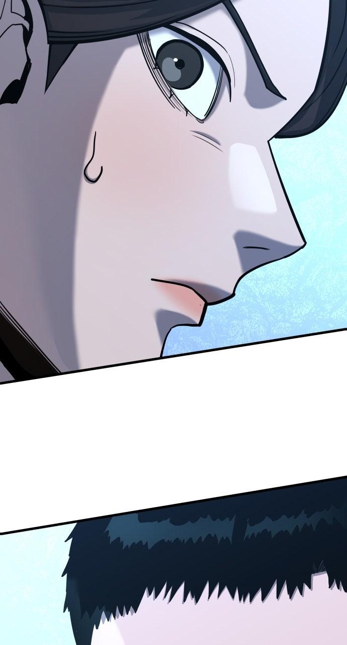 Justice Deserved Chap 26 - Next Chap 27
