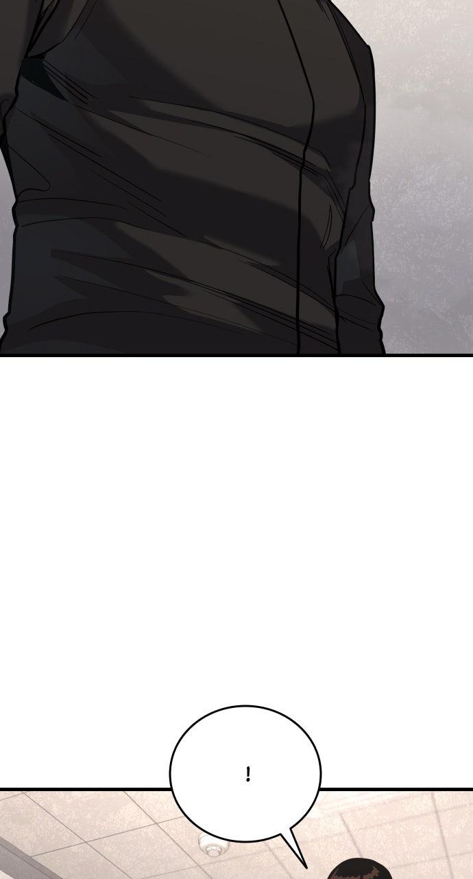 Justice Deserved Chap 26 - Next Chap 27