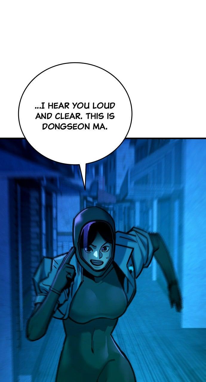 Justice Deserved Chap 28 - Next Chap 29