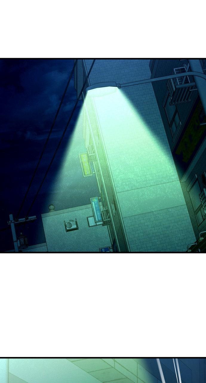 Justice Deserved Chap 28 - Next Chap 29