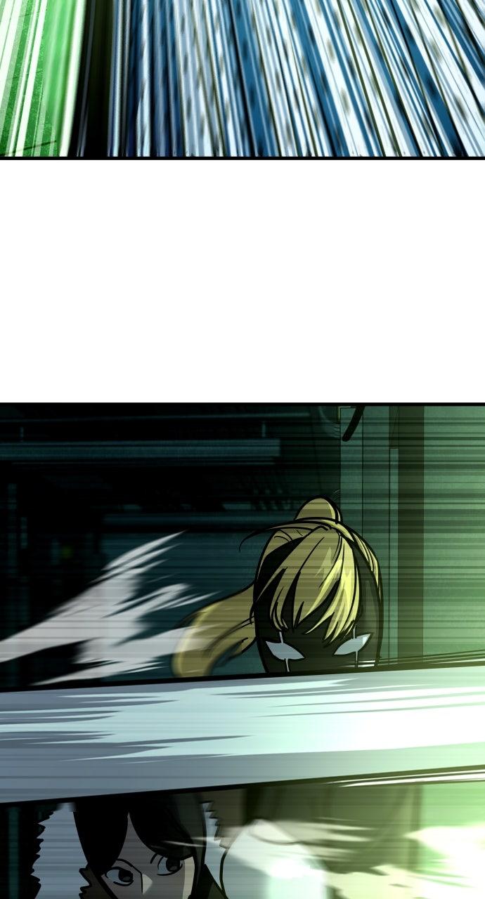 Justice Deserved Chap 29 - Next Chap 30