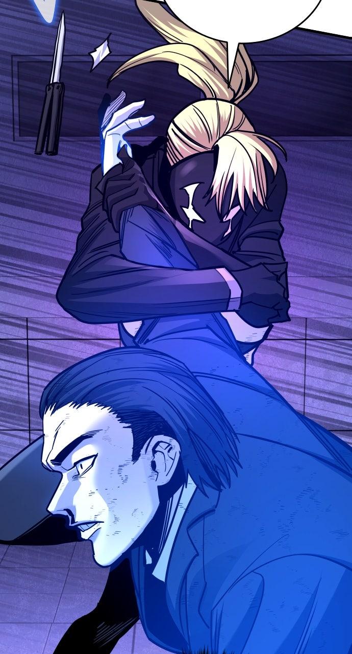 Justice Deserved Chap 29 - Next Chap 30