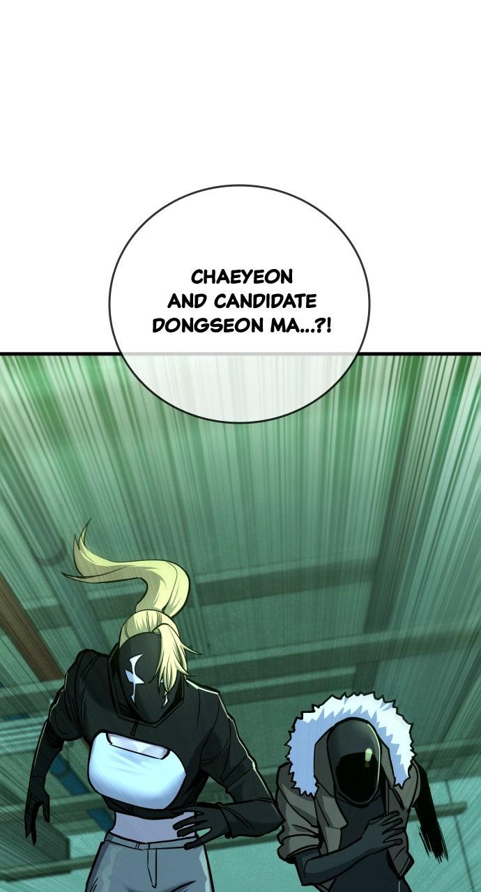 Justice Deserved Chap 29 - Next Chap 30