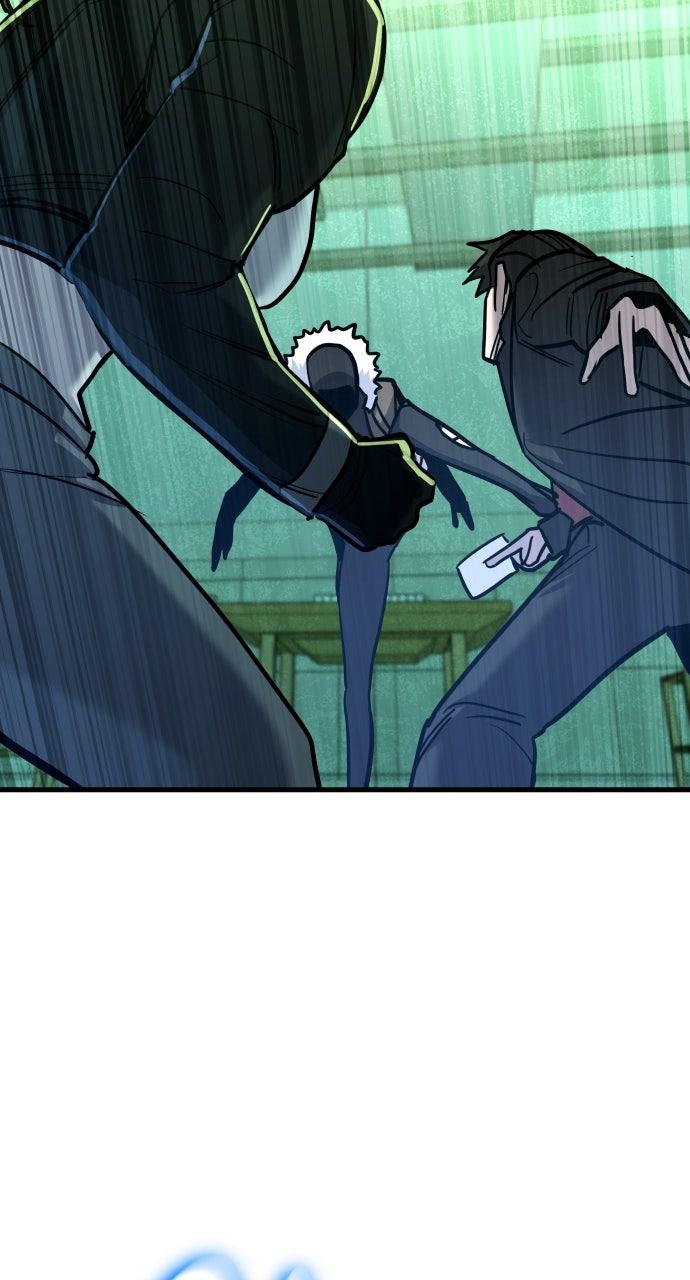 Justice Deserved Chap 29 - Next Chap 30