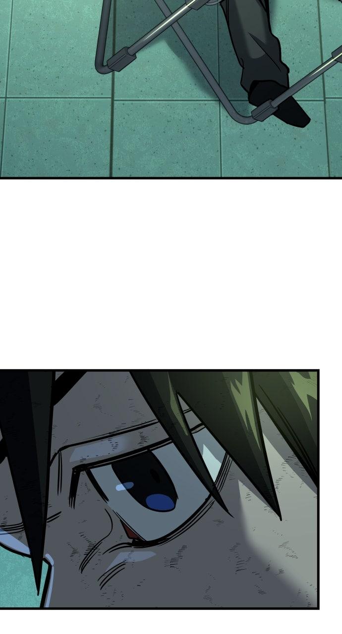 Justice Deserved Chap 29 - Next Chap 30