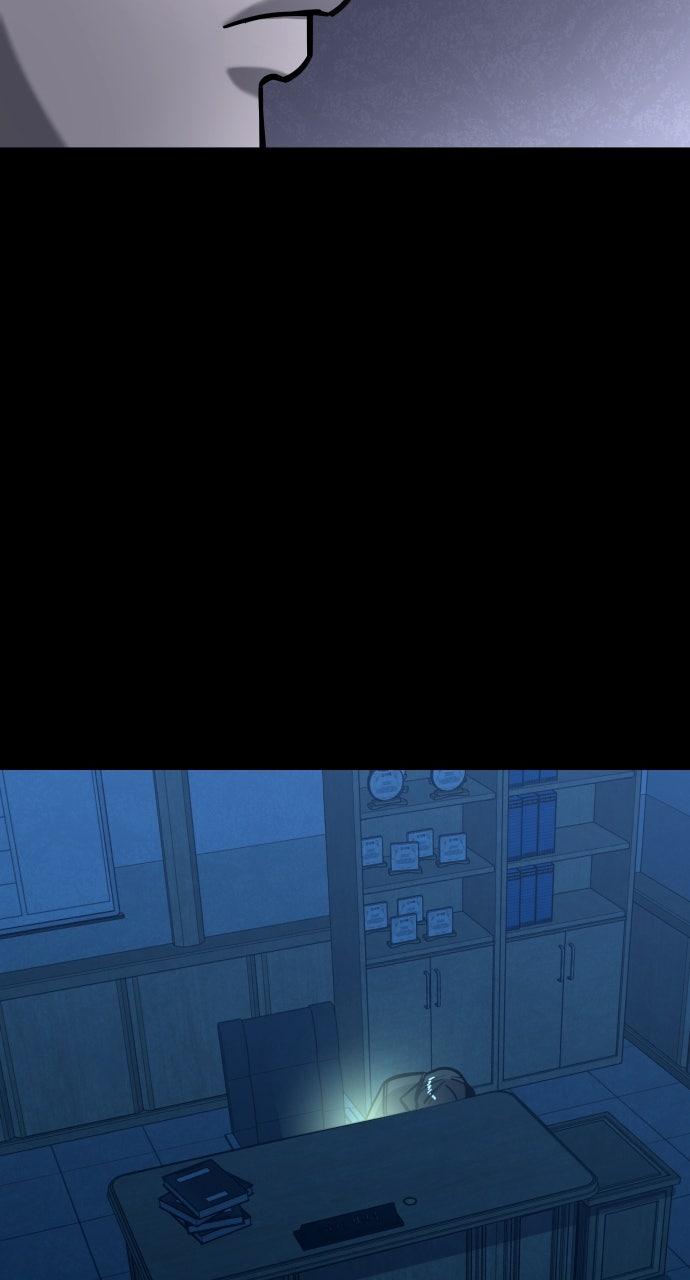 Justice Deserved Chap 29 - Next Chap 30