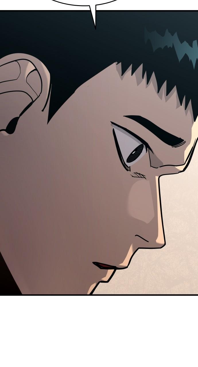 Justice Deserved Chap 20 - Next Chap 21