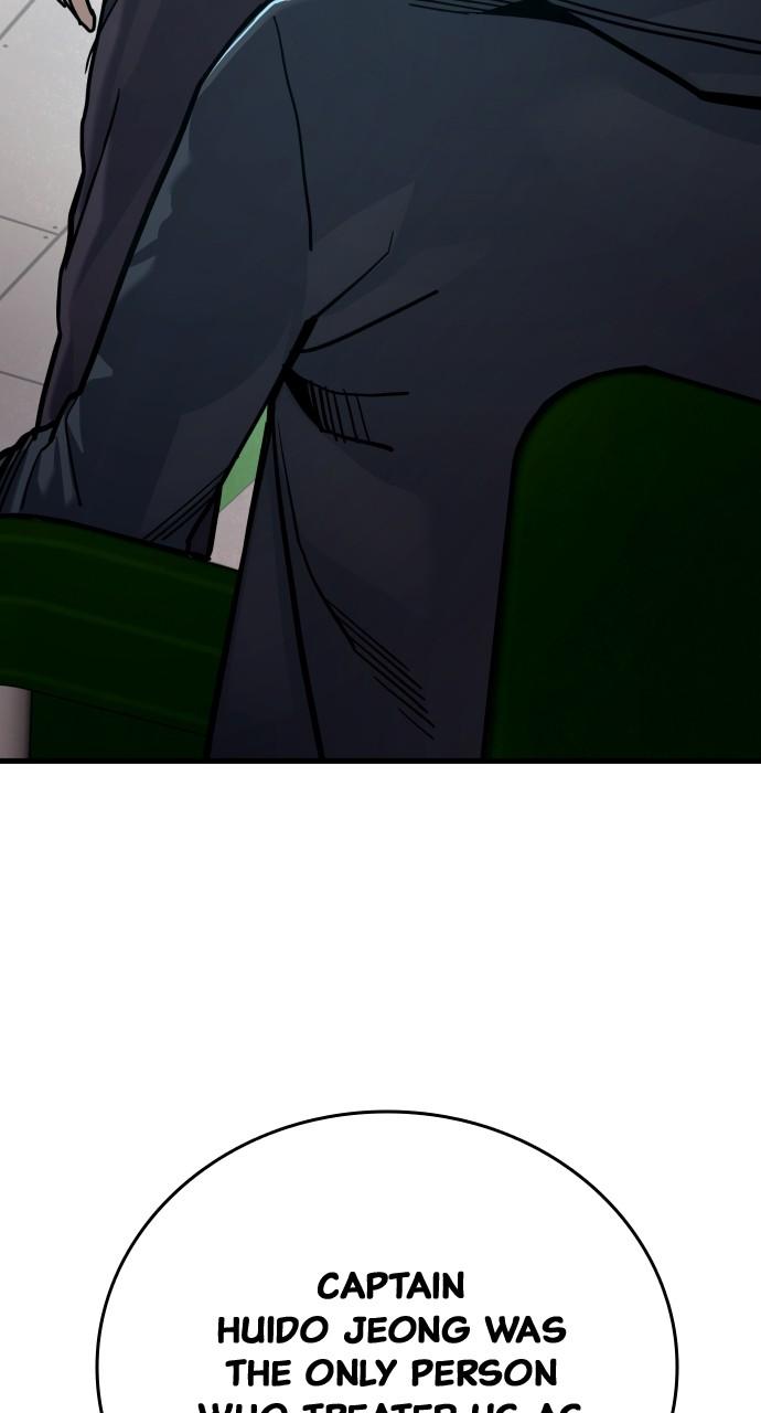 Justice Deserved Chap 20 - Next Chap 21