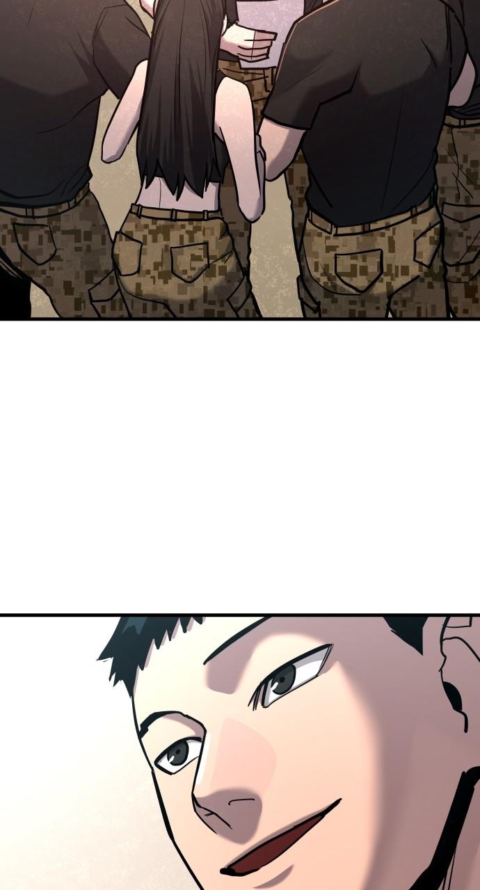 Justice Deserved Chap 20 - Next Chap 21