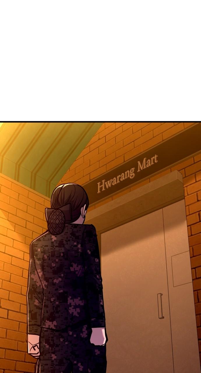 Justice Deserved Chap 20 - Next Chap 21