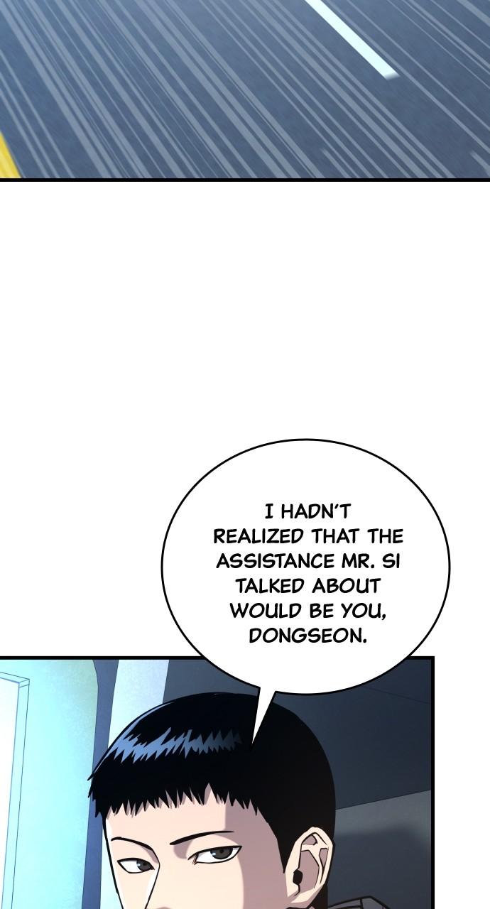 Justice Deserved Chap 20 - Next Chap 21